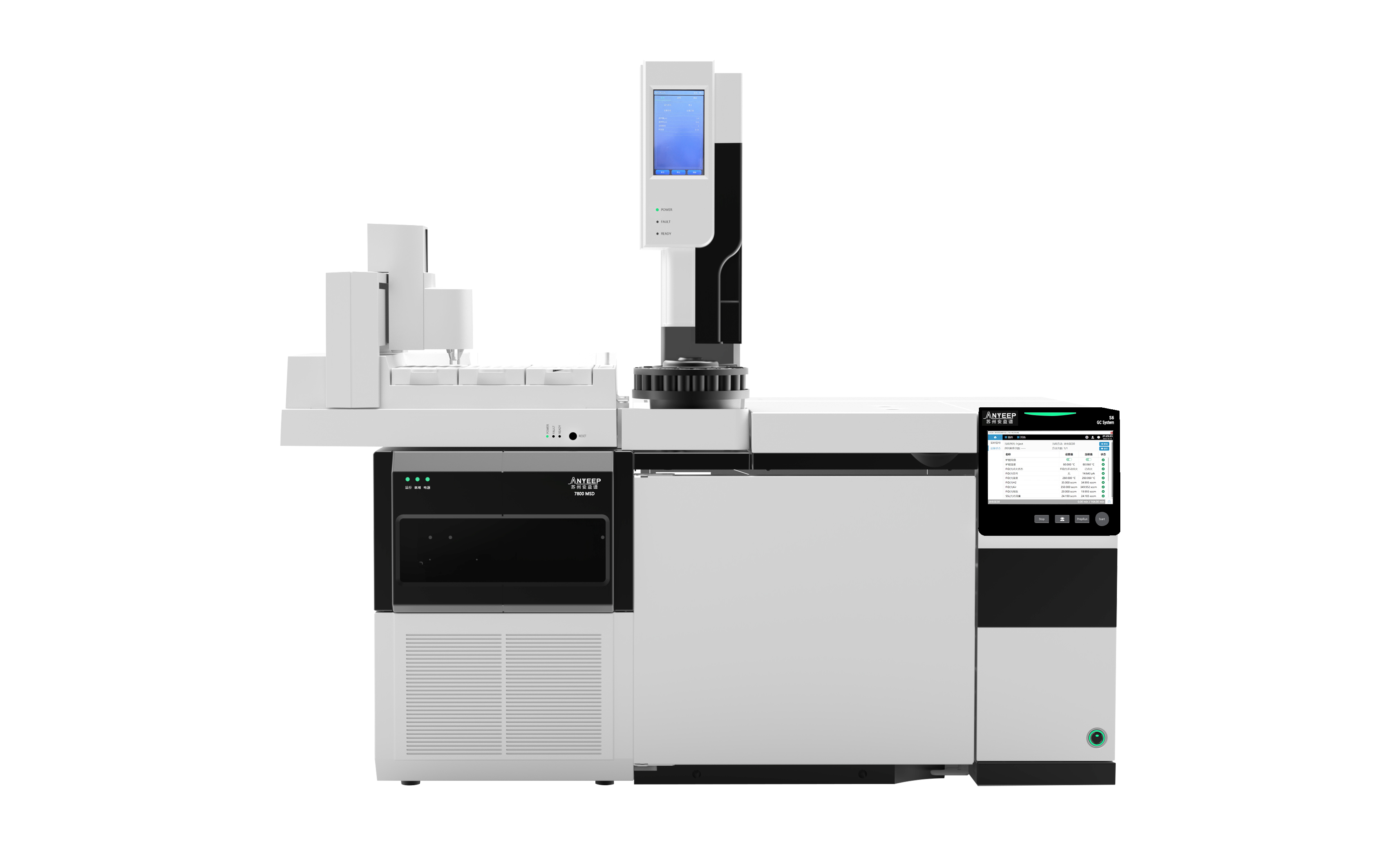 國產(chǎn)質(zhì)譜儀-什么是質(zhì)譜儀?質(zhì)譜儀的應(yīng)用及原理(圖1) 國產(chǎn)質(zhì)譜儀-什么是質(zhì)譜儀?質(zhì)譜儀的應(yīng)用及原理(圖1)