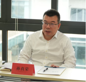 安益譜質譜儀-上海科學院率科學儀器團隊赴蘇州安益譜調研考察(圖1) 安益譜質譜儀-上海科學院率科學儀器團隊赴蘇州安益譜調研考察(圖1)