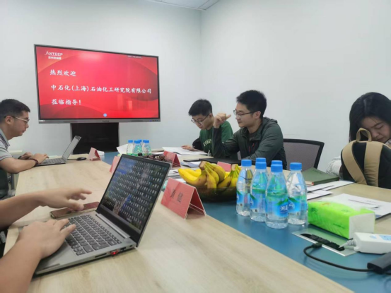 中石化(上海)石油化工研究院有限公司來訪蘇州安益譜,共話合作新機遇!(圖1) 中石化(上海)石油化工研究院有限公司來訪蘇州安益譜,共話合作新機遇!(圖1)
