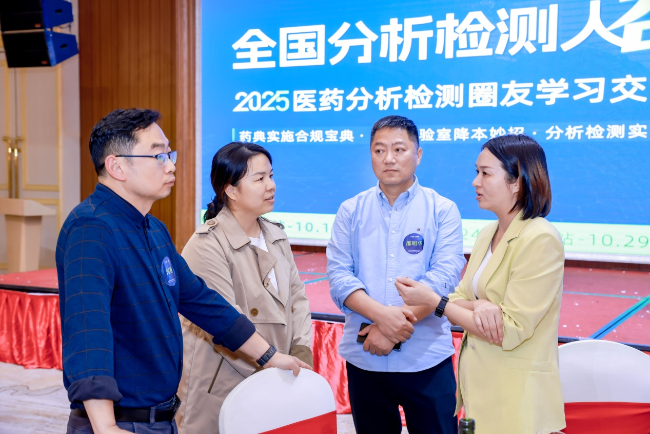 強強聯(lián)合!安益譜 + 安譜實驗打造 “前處理 + 質譜檢測” 國產(chǎn)閉環(huán)方案(圖4) 強強聯(lián)合!安益譜 + 安譜實驗打造 “前處理 + 質譜檢測” 國產(chǎn)閉環(huán)方案(圖4)