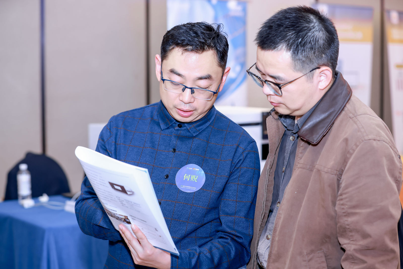 強強聯(lián)合!安益譜 + 安譜實驗打造 “前處理 + 質譜檢測” 國產(chǎn)閉環(huán)方案(圖5) 強強聯(lián)合!安益譜 + 安譜實驗打造 “前處理 + 質譜檢測” 國產(chǎn)閉環(huán)方案(圖5)