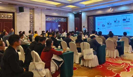 聚勢新疆,智領未來!安益譜質譜專家交流會精彩回顧(圖10) 聚勢新疆,智領未來!安益譜質譜專家交流會精彩回顧(圖10)