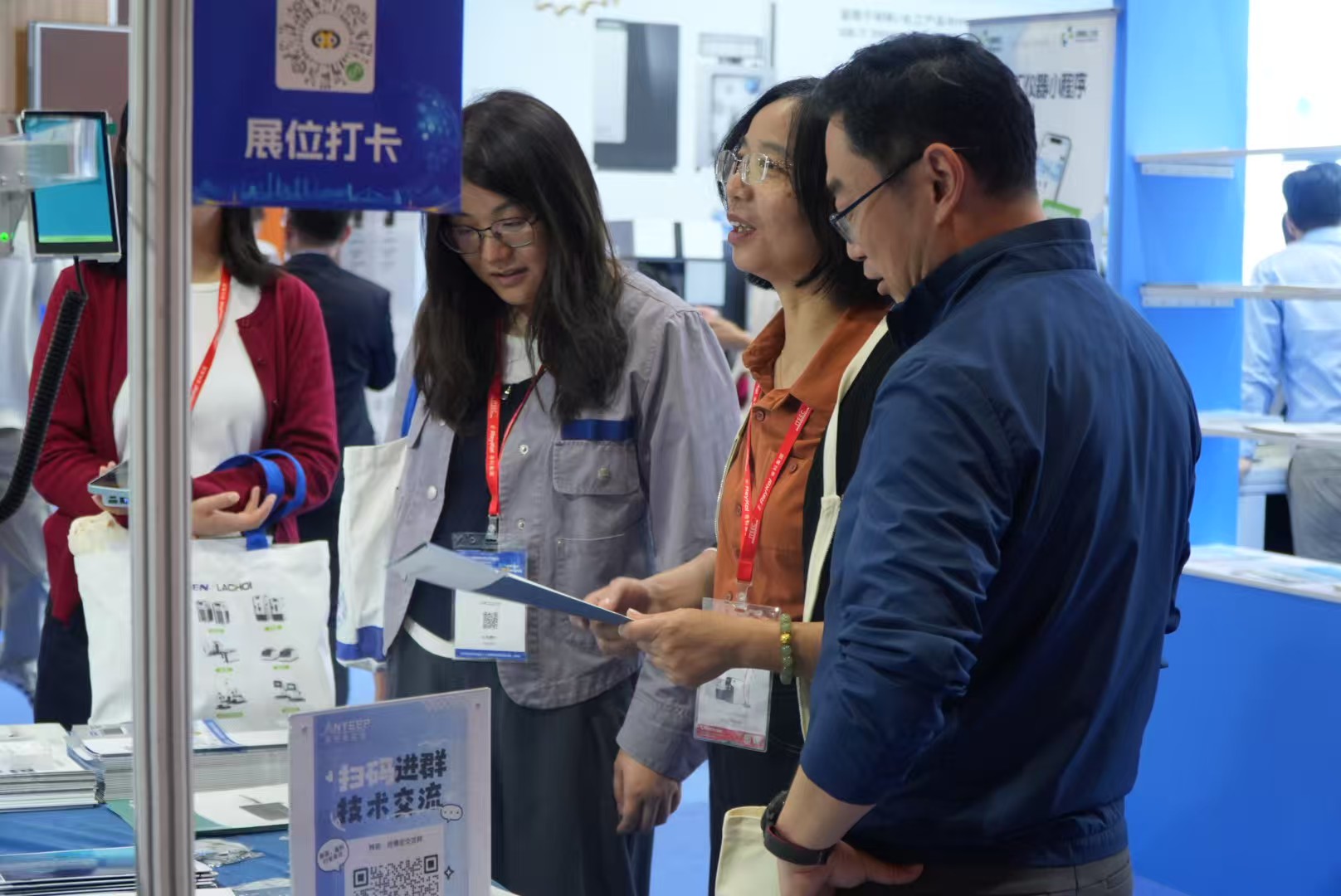 安益譜蓬勃發(fā)展,全系質譜產(chǎn)品引人矚目!-檢博會精彩回顧(圖9) 安益譜蓬勃發(fā)展,全系質譜產(chǎn)品引人矚目!-檢博會精彩回顧(圖9)