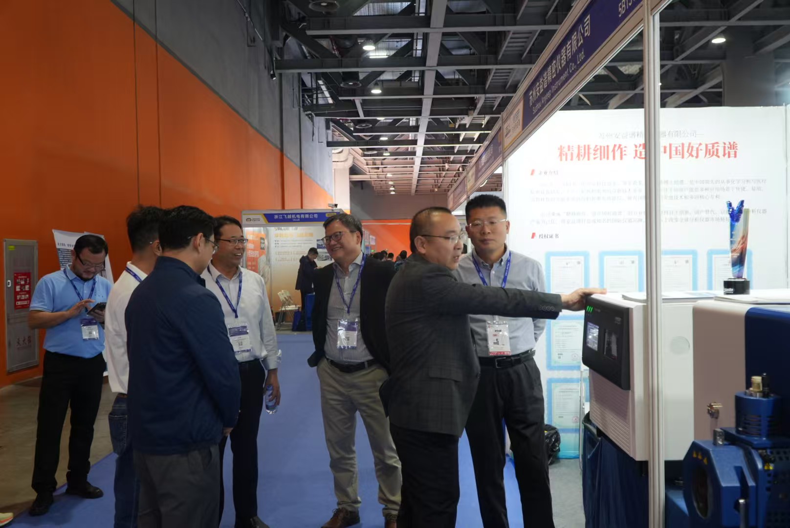 安益譜蓬勃發(fā)展,全系質譜產(chǎn)品引人矚目!-檢博會精彩回顧(圖2) 安益譜蓬勃發(fā)展,全系質譜產(chǎn)品引人矚目!-檢博會精彩回顧(圖2)