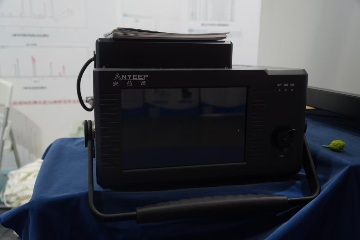 安益譜蓬勃發(fā)展,全系質譜產(chǎn)品引人矚目!-檢博會精彩回顧(圖6) 安益譜蓬勃發(fā)展,全系質譜產(chǎn)品引人矚目!-檢博會精彩回顧(圖6)